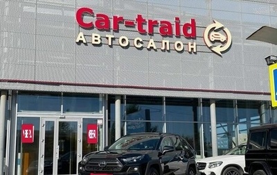 Toyota RAV4, 2024 год, 3 800 000 рублей, 1 фотография