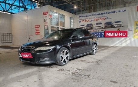 Mazda Atenza II, 2003 год, 595 000 рублей, 6 фотография