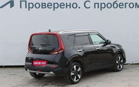 KIA Soul III, 2021 год, 2 327 000 рублей, 6 фотография