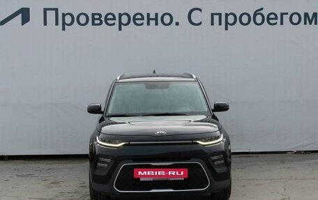 KIA Soul III, 2021 год, 2 327 000 рублей, 4 фотография