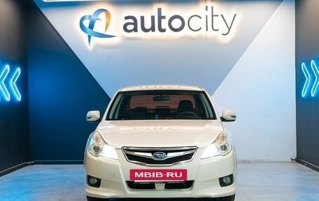 Subaru Legacy VII, 2011 год, 1 250 000 рублей, 4 фотография