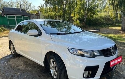 KIA Cerato III, 2012 год, 1 100 000 рублей, 1 фотография