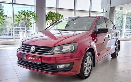 Volkswagen Polo VI (EU Market), 2018 год, 1 216 000 рублей, 1 фотография