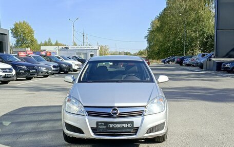 Opel Astra H, 2011 год, 623 000 рублей, 2 фотография