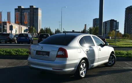 Skoda Octavia, 2012 год, 1 027 100 рублей, 2 фотография