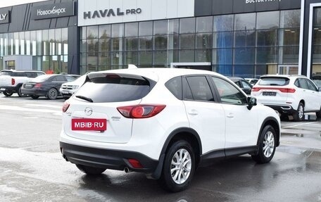 Mazda CX-5 II, 2013 год, 1 979 000 рублей, 3 фотография