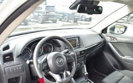 Mazda CX-5 II, 2013 год, 1 979 000 рублей, 11 фотография