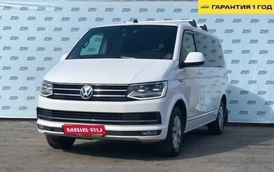 Volkswagen Caravelle T6 рестайлинг, 2018 год, 3 249 000 рублей, 1 фотография