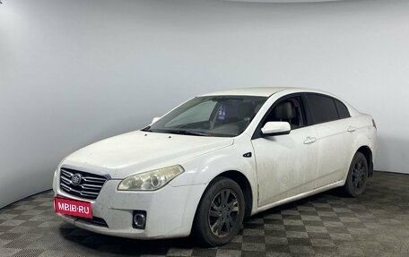 FAW Besturn B50 I, 2012 год, 379 000 рублей, 1 фотография