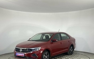 Volkswagen Polo VI (EU Market), 2020 год, 1 695 000 рублей, 1 фотография