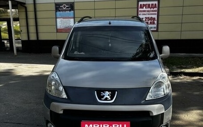 Peugeot Partner II рестайлинг 2, 2008 год, 545 000 рублей, 1 фотография