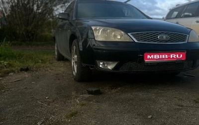 Ford Mondeo III, 2005 год, 250 000 рублей, 1 фотография