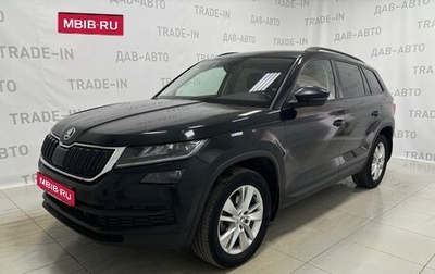 Skoda Kodiaq I, 2018 год, 2 900 000 рублей, 1 фотография