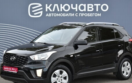 Hyundai Creta I рестайлинг, 2020 год, 1 690 000 рублей, 1 фотография