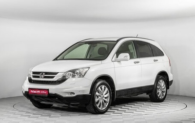 Honda CR-V III рестайлинг, 2012 год, 1 980 000 рублей, 1 фотография