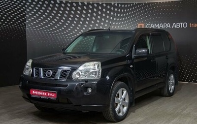 Nissan X-Trail, 2008 год, 982 800 рублей, 1 фотография