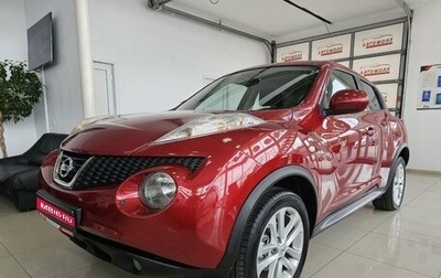 Nissan Juke II, 2013 год, 1 480 000 рублей, 1 фотография