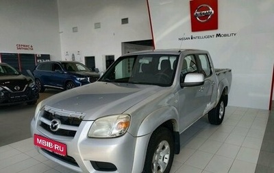 Mazda BT-50 II, 2010 год, 539 000 рублей, 1 фотография