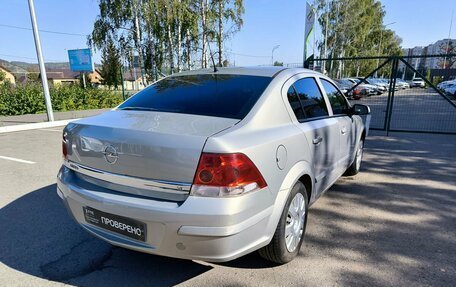 Opel Astra H, 2008 год, 591 000 рублей, 5 фотография