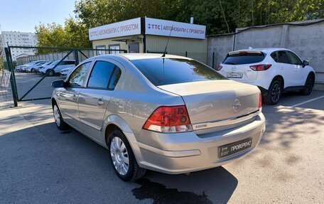 Opel Astra H, 2008 год, 591 000 рублей, 7 фотография