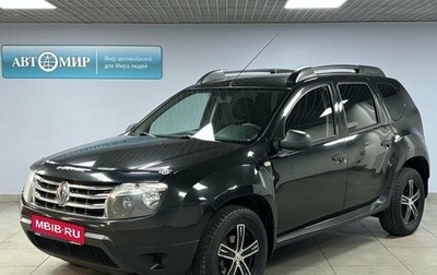 Renault Duster I рестайлинг, 2013 год, 1 059 500 рублей, 1 фотография