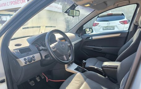 Opel Astra H, 2008 год, 591 000 рублей, 16 фотография