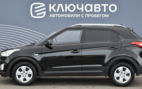 Hyundai Creta I рестайлинг, 2020 год, 1 690 000 рублей, 6 фотография