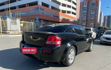 Dodge Avenger II рестайлинг, 2008 год, 800 000 рублей, 11 фотография