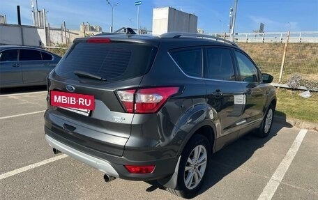 Ford Kuga III, 2018 год, 1 870 000 рублей, 2 фотография