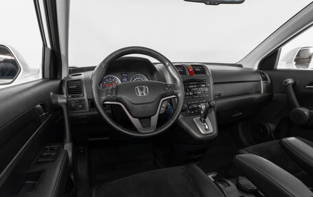 Honda CR-V III рестайлинг, 2012 год, 1 980 000 рублей, 12 фотография