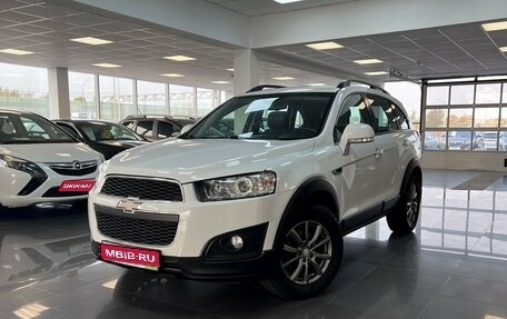 Chevrolet Captiva I, 2014 год, 1 895 000 рублей, 1 фотография