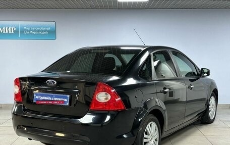 Ford Focus II рестайлинг, 2009 год, 699 000 рублей, 5 фотография