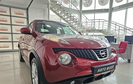 Nissan Juke II, 2013 год, 1 480 000 рублей, 5 фотография