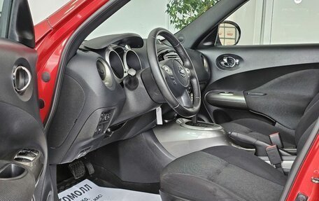 Nissan Juke II, 2013 год, 1 480 000 рублей, 13 фотография