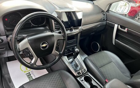 Chevrolet Captiva I, 2014 год, 1 895 000 рублей, 9 фотография