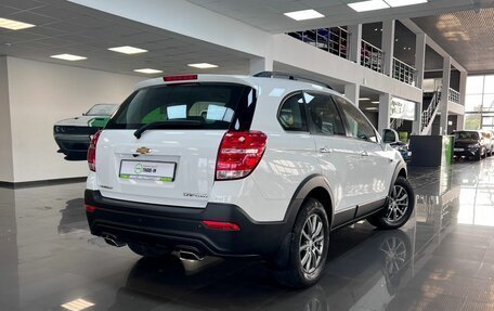 Chevrolet Captiva I, 2014 год, 1 895 000 рублей, 2 фотография