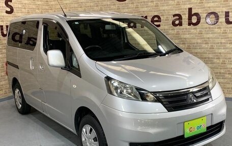 Mitsubishi Delica D:3, 2019 год, 1 400 090 рублей, 2 фотография