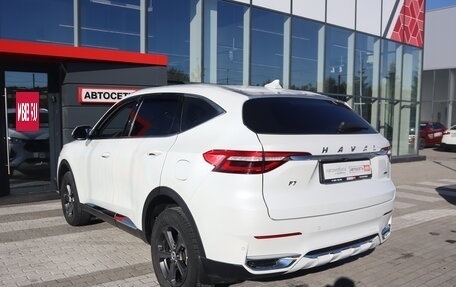 Haval F7 I, 2019 год, 1 884 000 рублей, 16 фотография