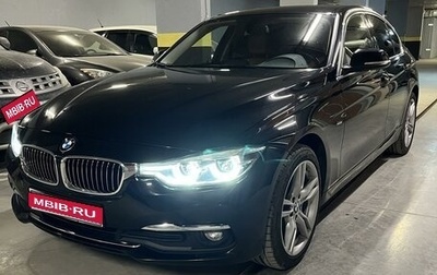 BMW 3 серия, 2018 год, 3 100 000 рублей, 1 фотография