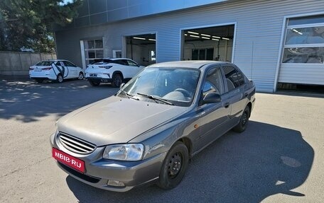 Hyundai Accent II, 2008 год, 535 000 рублей, 1 фотография