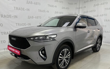 Haval F7 I, 2020 год, 2 150 000 рублей, 2 фотография