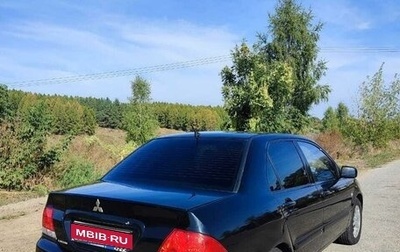 Mitsubishi Lancer IX, 2004 год, 480 000 рублей, 1 фотография