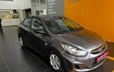 Hyundai Solaris II рестайлинг, 2011 год, 922 000 рублей, 1 фотография