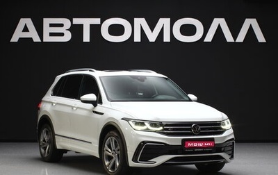 Volkswagen Tiguan II, 2021 год, 4 500 000 рублей, 1 фотография