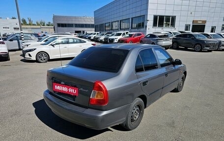 Hyundai Accent II, 2008 год, 535 000 рублей, 4 фотография