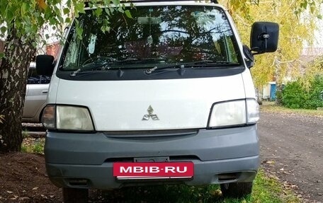 Mitsubishi Delica IV, 2001 год, 430 000 рублей, 9 фотография