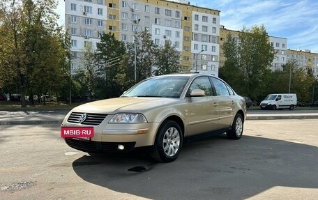 Volkswagen Passat B5+ рестайлинг, 2002 год, 425 000 рублей, 2 фотография