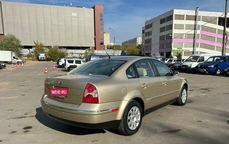 Volkswagen Passat B5+ рестайлинг, 2002 год, 425 000 рублей, 9 фотография