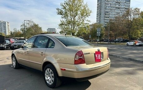 Volkswagen Passat B5+ рестайлинг, 2002 год, 425 000 рублей, 11 фотография