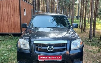 Mazda BT-50 II, 2008 год, 670 000 рублей, 1 фотография